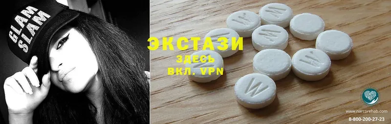 закладка  Ковдор  Ecstasy TESLA 