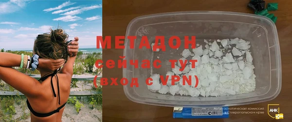 mix Верхнеуральск